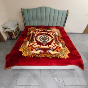 Double Bed 2.5 kg - Red
