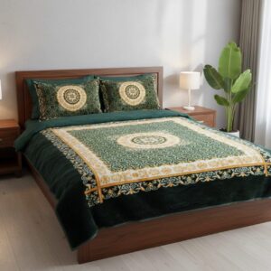 Double Bed - 1400 gm - Dark Green Border